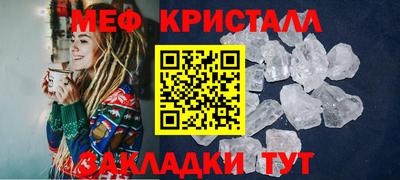мдма Ликино-Дулёво