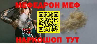 метадон Лесосибирск