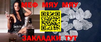 мдма Ликино-Дулёво