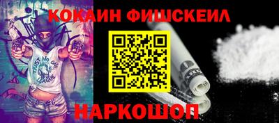 метадон Лесосибирск