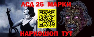 метадон Лесосибирск