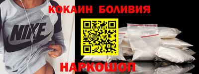 гашишное масло Ливны