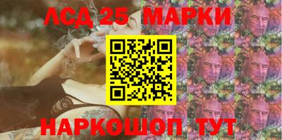 метадон Лесосибирск