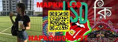 метадон Лесосибирск