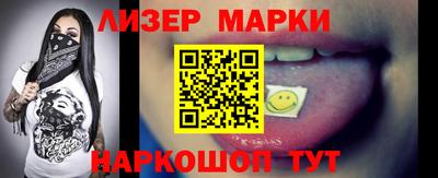 метадон Лесосибирск