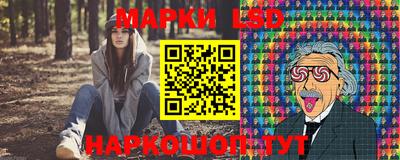мдма Ликино-Дулёво