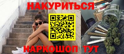 метадон Лесосибирск