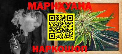 метадон Лесосибирск