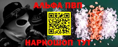 метадон Лесосибирск