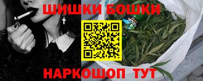 метадон Лесосибирск