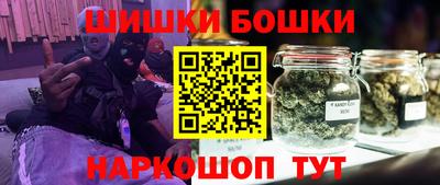 мдма Ликино-Дулёво