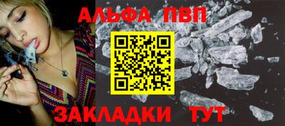 метадон Лесосибирск