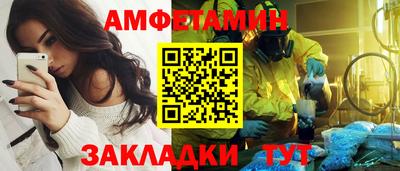 метадон Лесосибирск