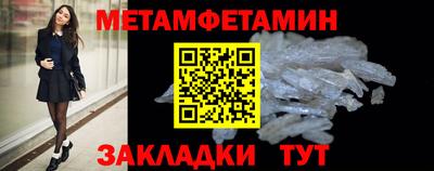 метадон Лесосибирск