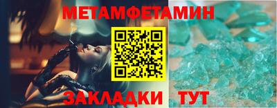 гашишное масло Ливны