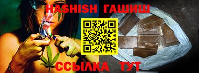 мдма Ликино-Дулёво