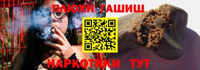 метадон Лесосибирск