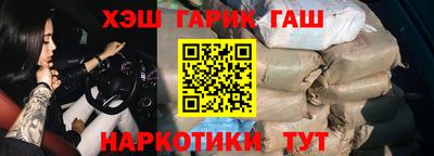 метадон Лесосибирск