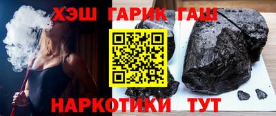 мдма Ликино-Дулёво