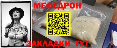 метадон Лесосибирск