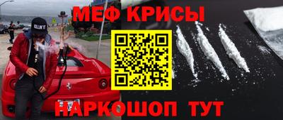 мдма Ликино-Дулёво