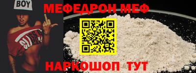 гашишное масло Ливны