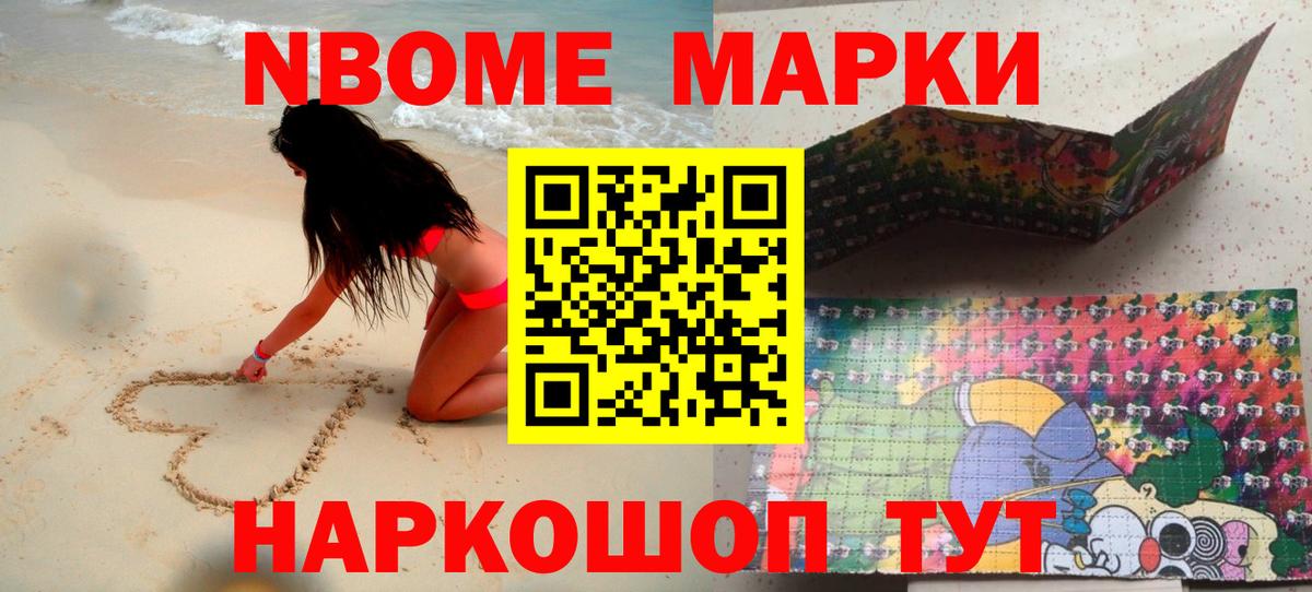 Лсд 25 экстази ecstasy  Лсд 25 экстази ecstasy  Вход с VPN  Троицк 